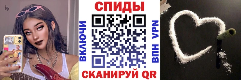 KRAKEN tor  Ржев  Amphetamine VHQ 