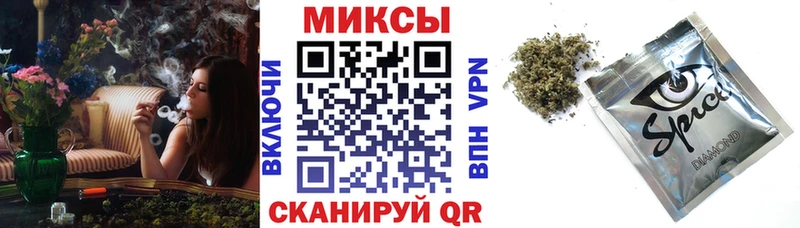 OMG ONION shop состав Ржев БУТИРАТ вода купить наркоту