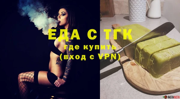 кокаин перу Абдулино
