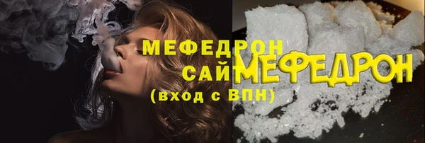 кокаин перу Абдулино