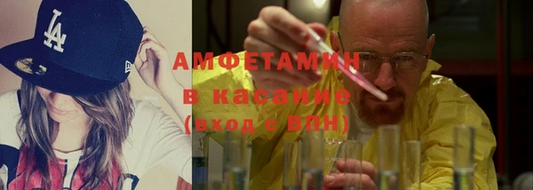 ГАЛЛЮЦИНОГЕННЫЕ ГРИБЫ Нея