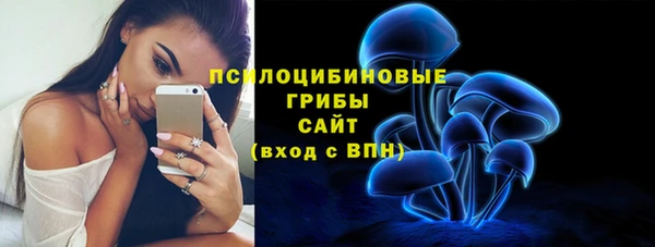 ALPHA PVP Абаза