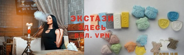 ALPHA PVP Абаза