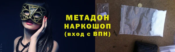 эйфоретик Алзамай