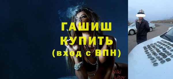 эйфоретик Алзамай