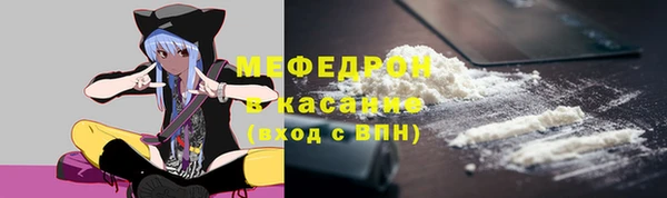 кокаин перу Абдулино