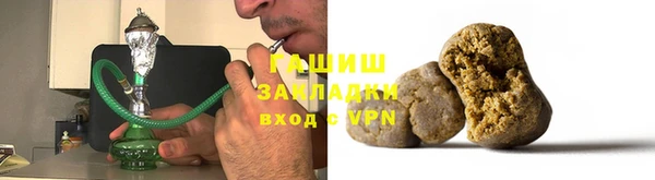а пвп мука Алексин