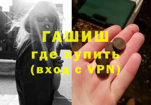 эйфоретик Алзамай