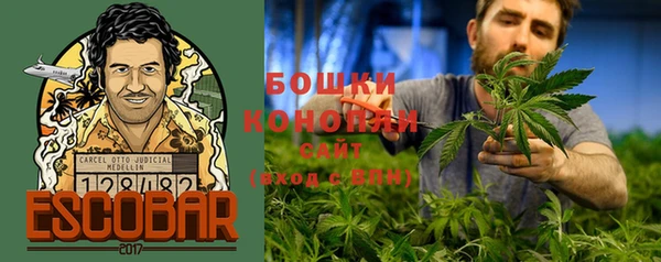 ALPHA PVP Абаза