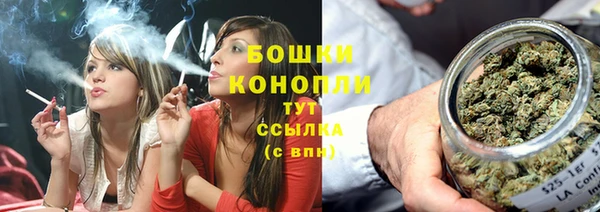 кокаин перу Абдулино