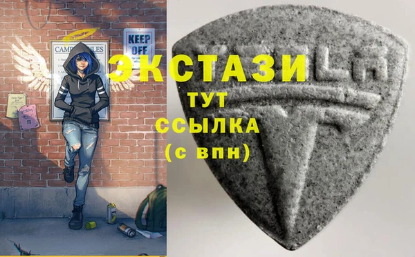 эйфоретик Алзамай