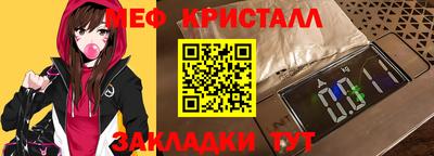 не бодяженный Пыть-Ях