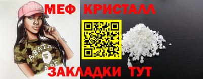 метадон Пугачёв