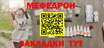 не бодяженный Пыть-Ях