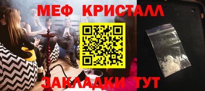 не бодяженный Пыть-Ях