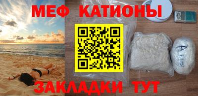 трава Пушкино