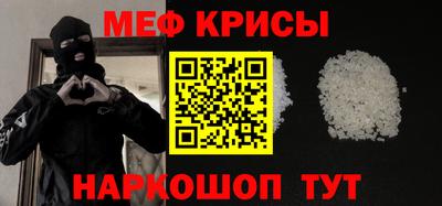 не бодяженный Пыть-Ях