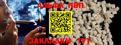 метадон Пугачёв