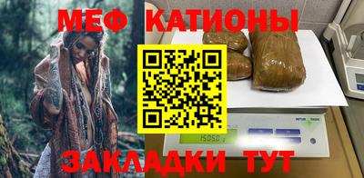 метадон Пугачёв