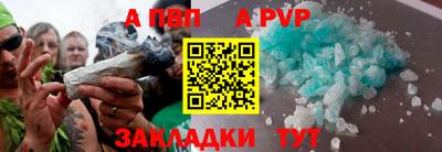 не бодяженный Пыть-Ях