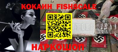 не бодяженный Пыть-Ях