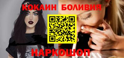 метадон Пугачёв