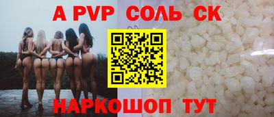 не бодяженный Пыть-Ях