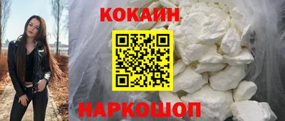 не бодяженный Пыть-Ях