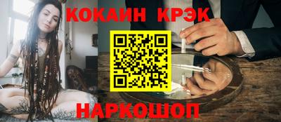 не бодяженный Пыть-Ях