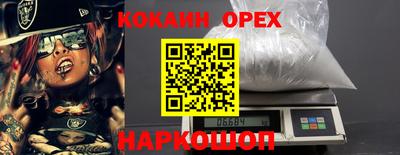 метадон Пугачёв