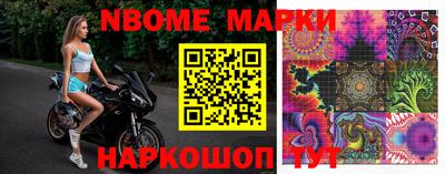 трава Пушкино