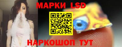 не бодяженный Пыть-Ях