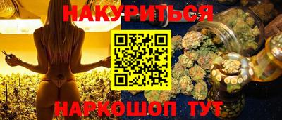 метадон Пугачёв