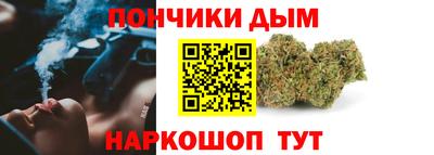 трава Пушкино