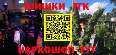 метадон Пугачёв