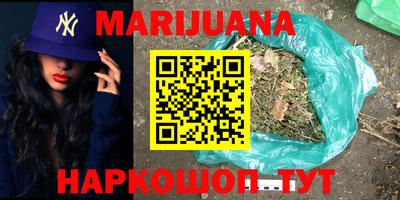 не бодяженный Пыть-Ях
