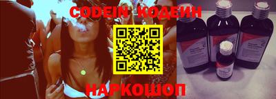 не бодяженный Пыть-Ях
