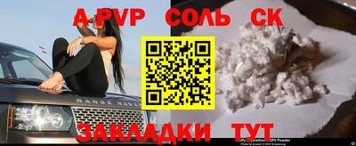 не бодяженный Пыть-Ях