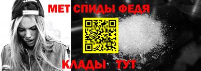 метадон Пугачёв