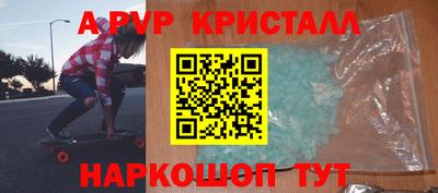 метадон Пугачёв