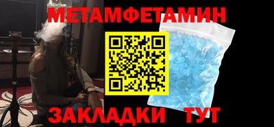 не бодяженный Пыть-Ях