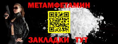 не бодяженный Пыть-Ях