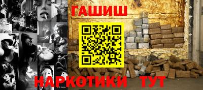 не бодяженный Пыть-Ях