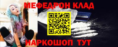 не бодяженный Пыть-Ях