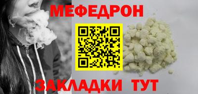 метадон Пугачёв