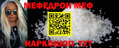 метадон Пугачёв
