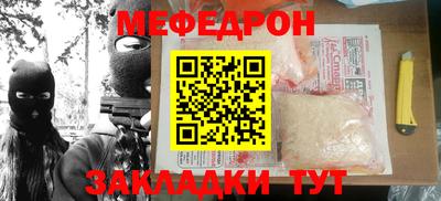 не бодяженный Пыть-Ях