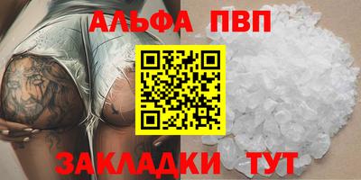 метадон Пугачёв