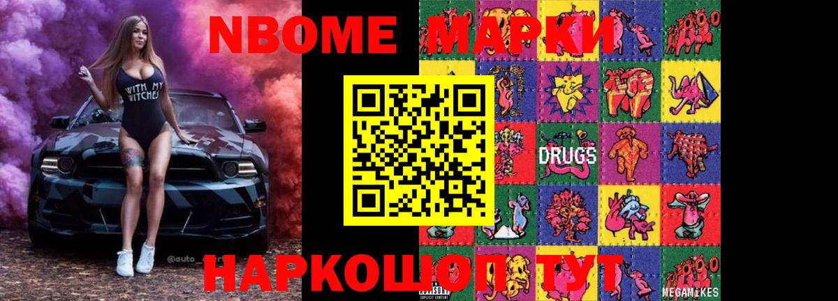 LSD-25 экстази кислота  Вход с VPN  ЛСД экстази  Лсд 25 экстази ecstasy    как зайти  Ржев 