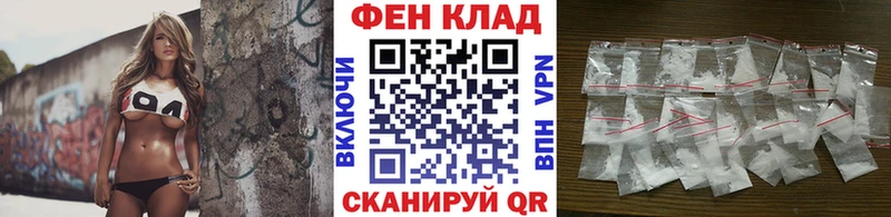 наркота  Ржев  МЕТАМФЕТАМИН мет 